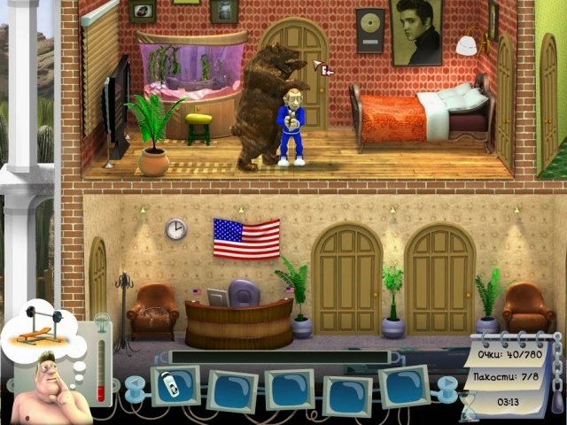 Как достать соседа 5 — Скриншот №2