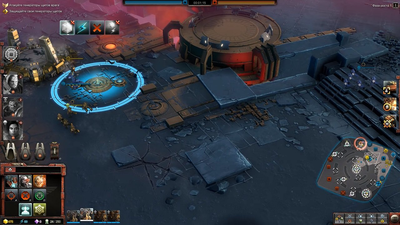 Warhammer 40,000: Dawn of War 3 — Скриншот №3