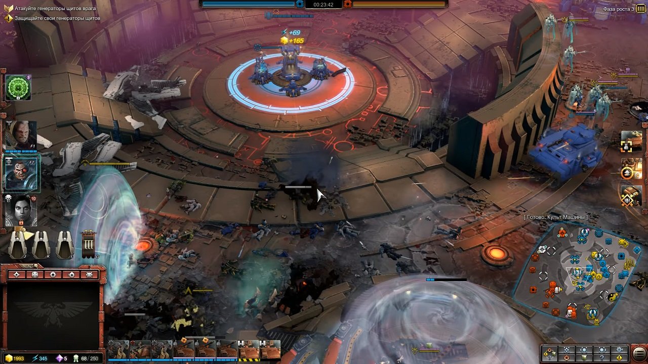 Warhammer 40,000: Dawn of War 3 — Скриншот №5