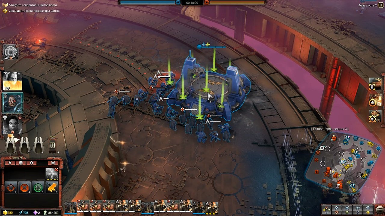 Warhammer 40,000: Dawn of War 3 — Скриншот №4