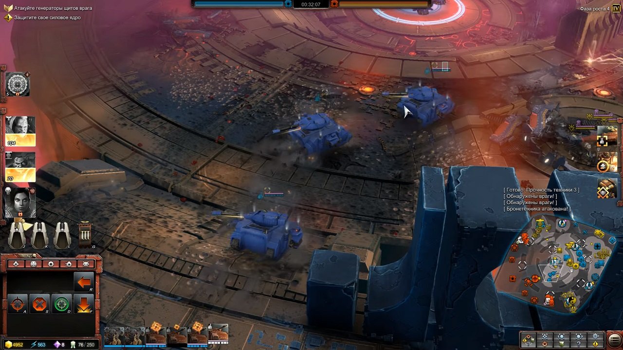 Warhammer 40,000: Dawn of War 3 — Скриншот №6