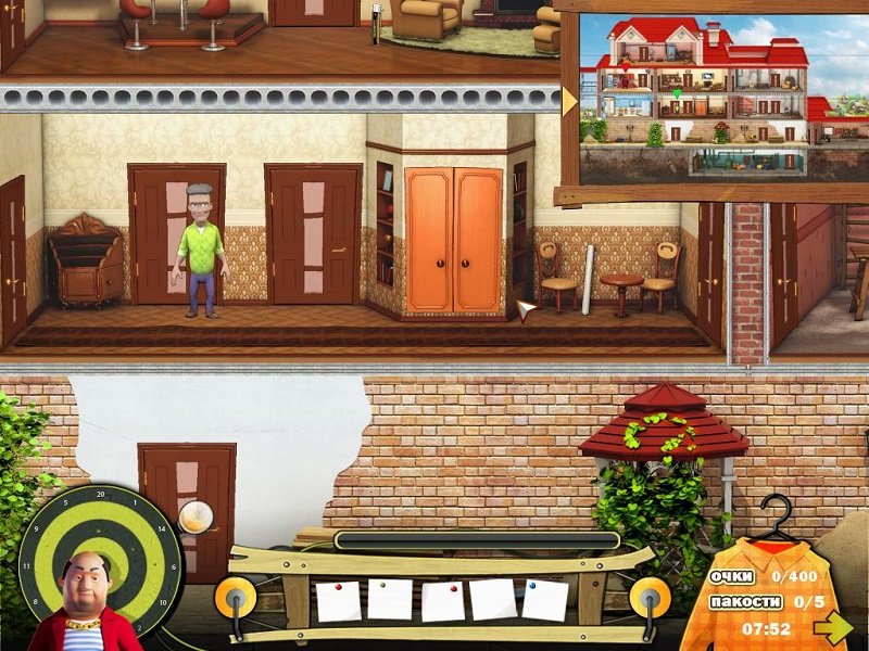 Как достать соседа Каникулы олигарха — Скриншот №3