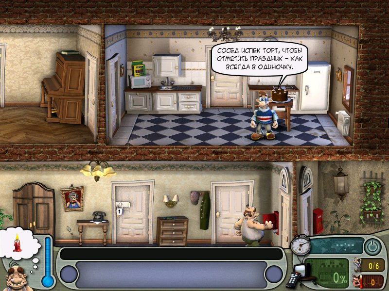 Как достать соседа Сладкая месть — Скриншот №5