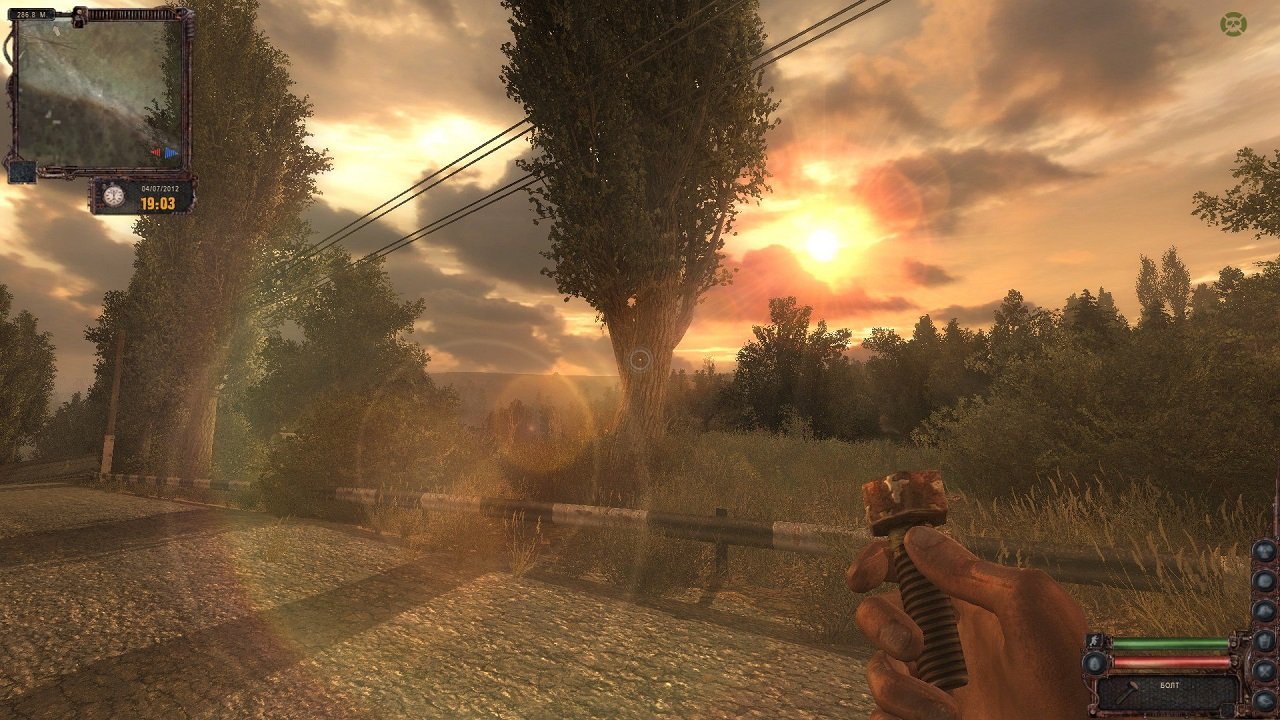 Stalker Lost Alpha DC — Скриншот №1