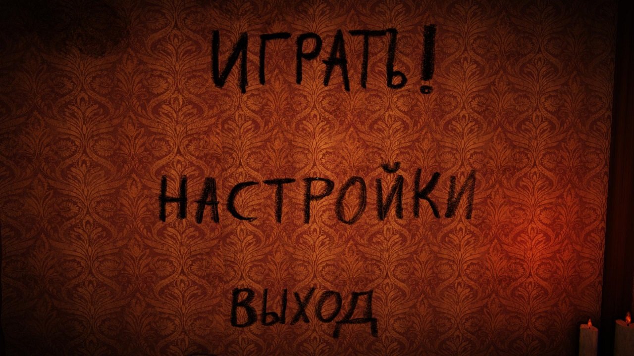 Clockwise — Скриншот №1