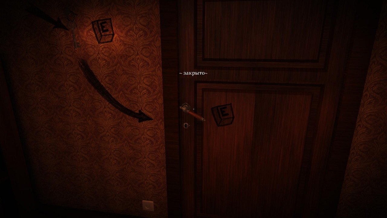 Clockwise — Скриншот №2