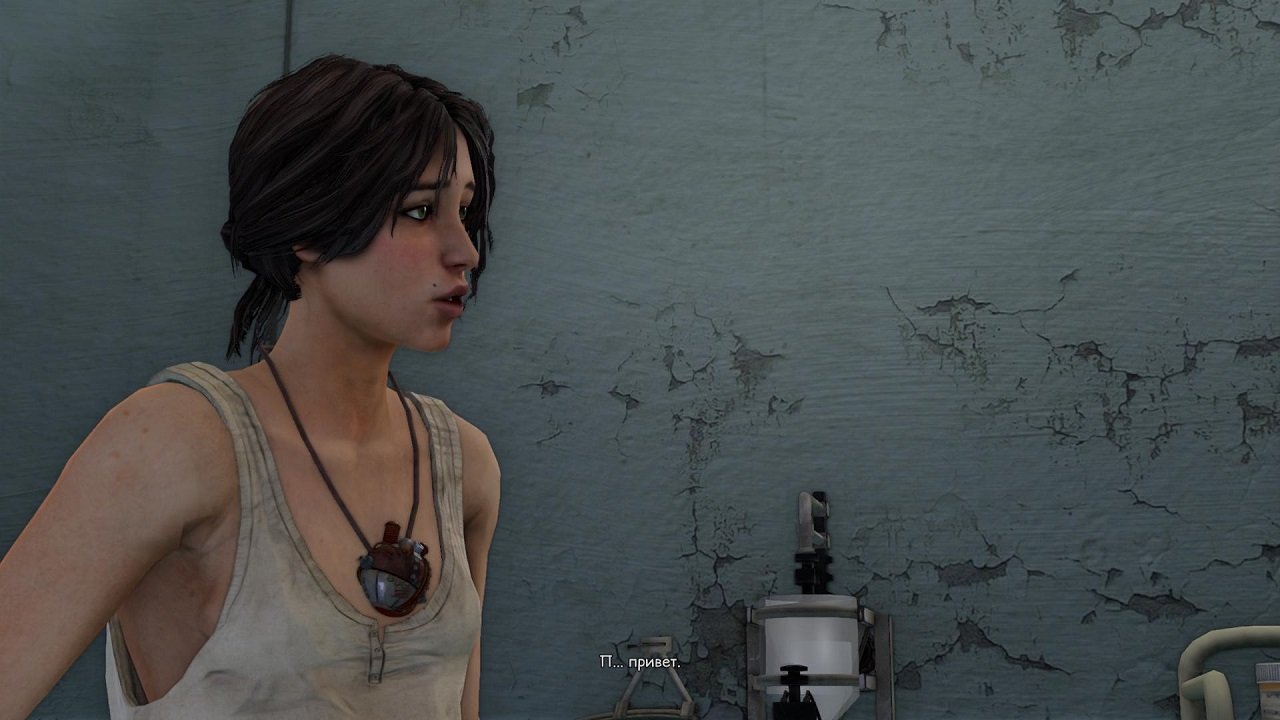 Сибирь 3 — Скриншот №3