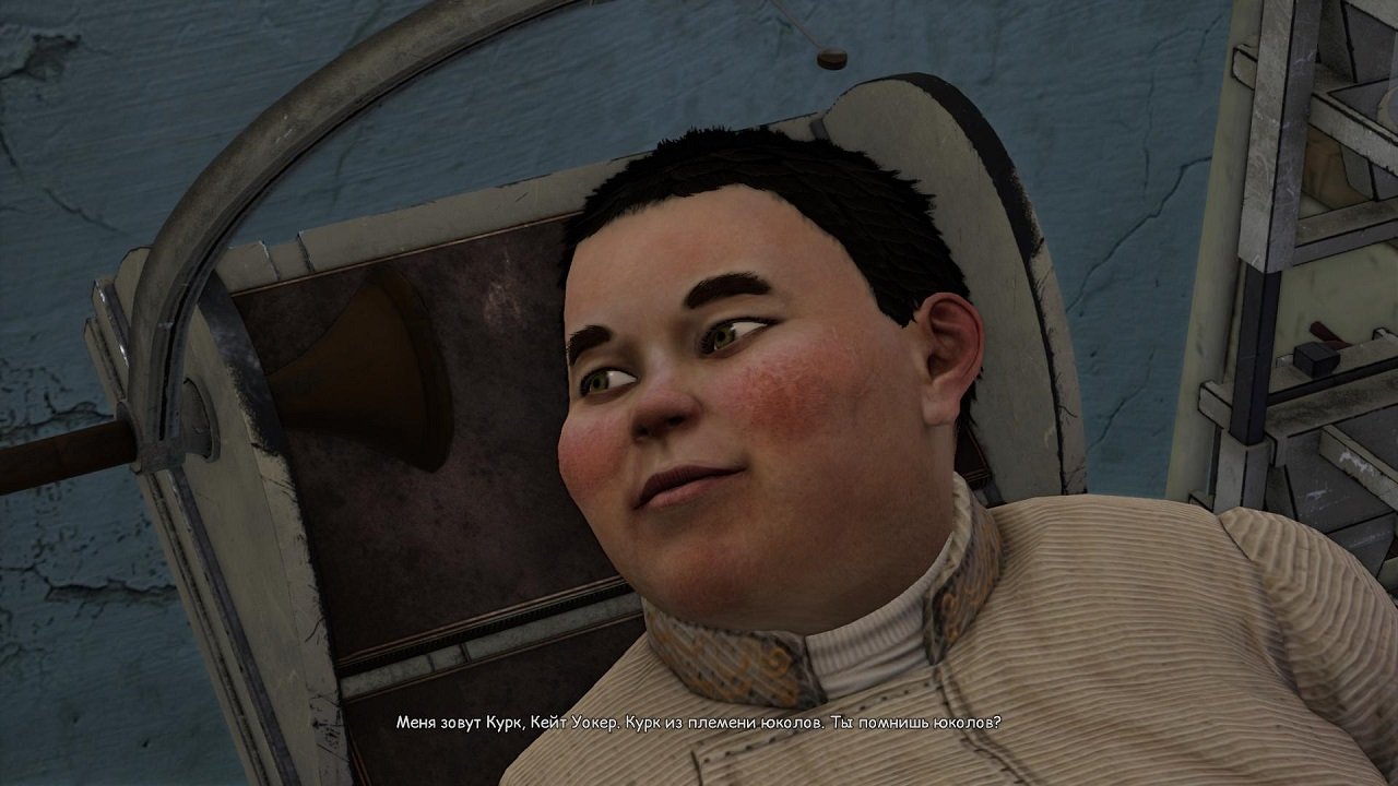 Сибирь 3 — Скриншот №4