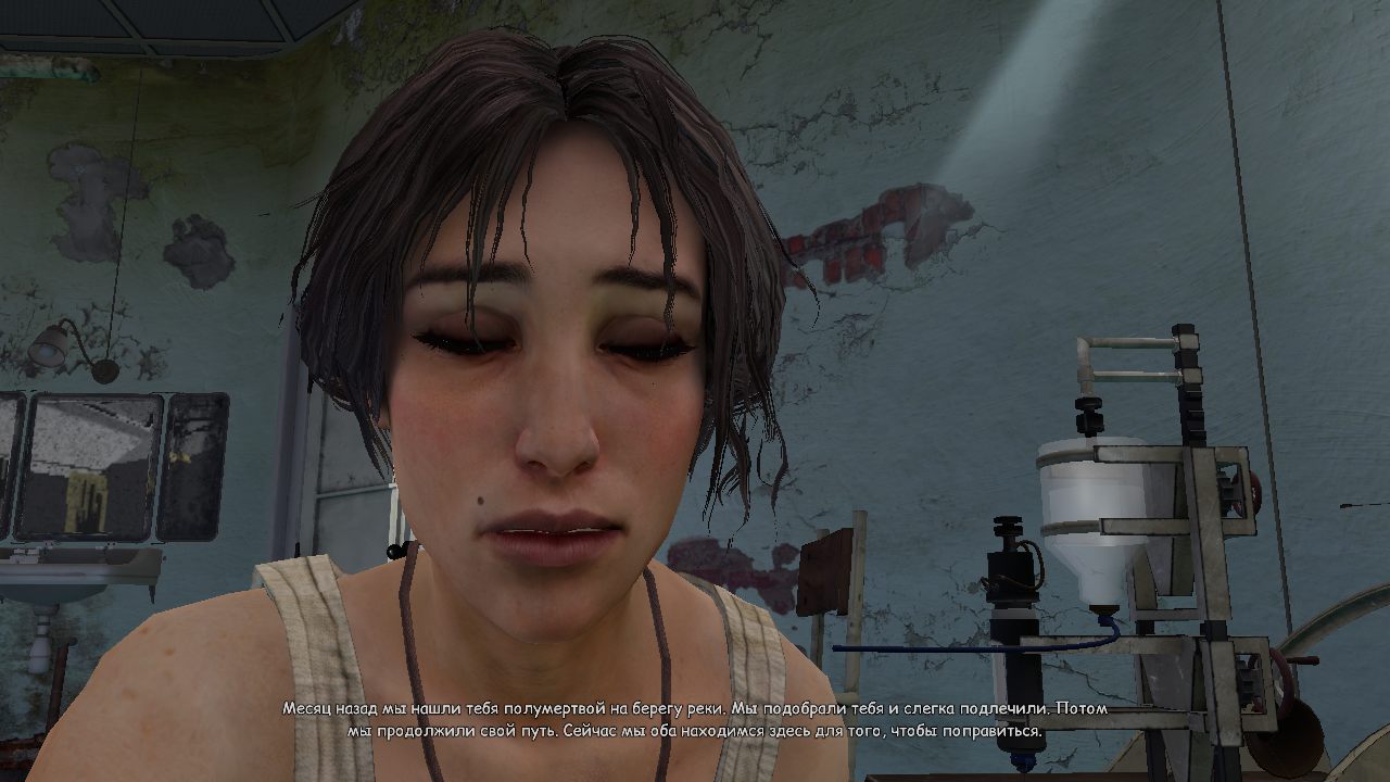 Сибирь 3 — Скриншот №5