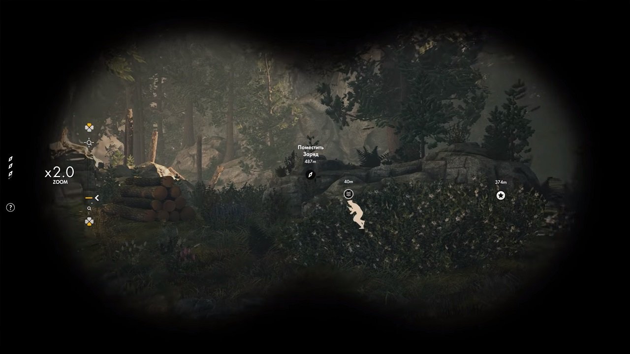 Снайпер Элит 4 Механики — Скриншот №6