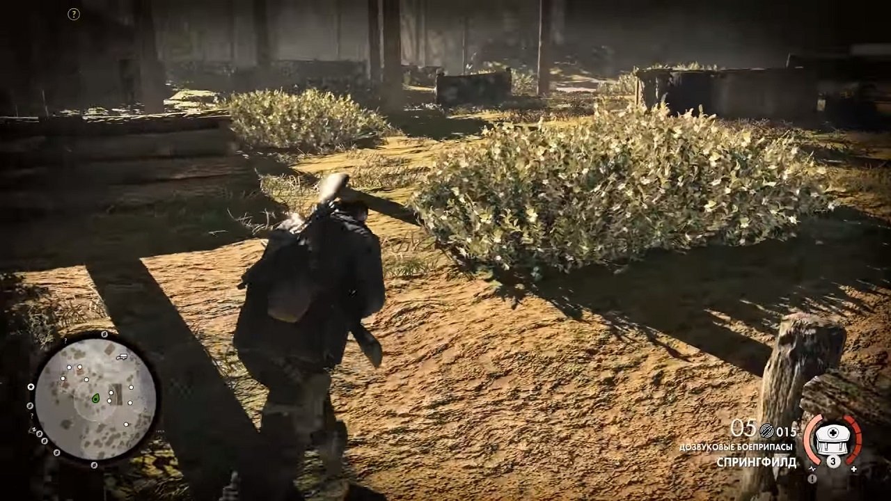 Снайпер Элит 4 Механики — Скриншот №3