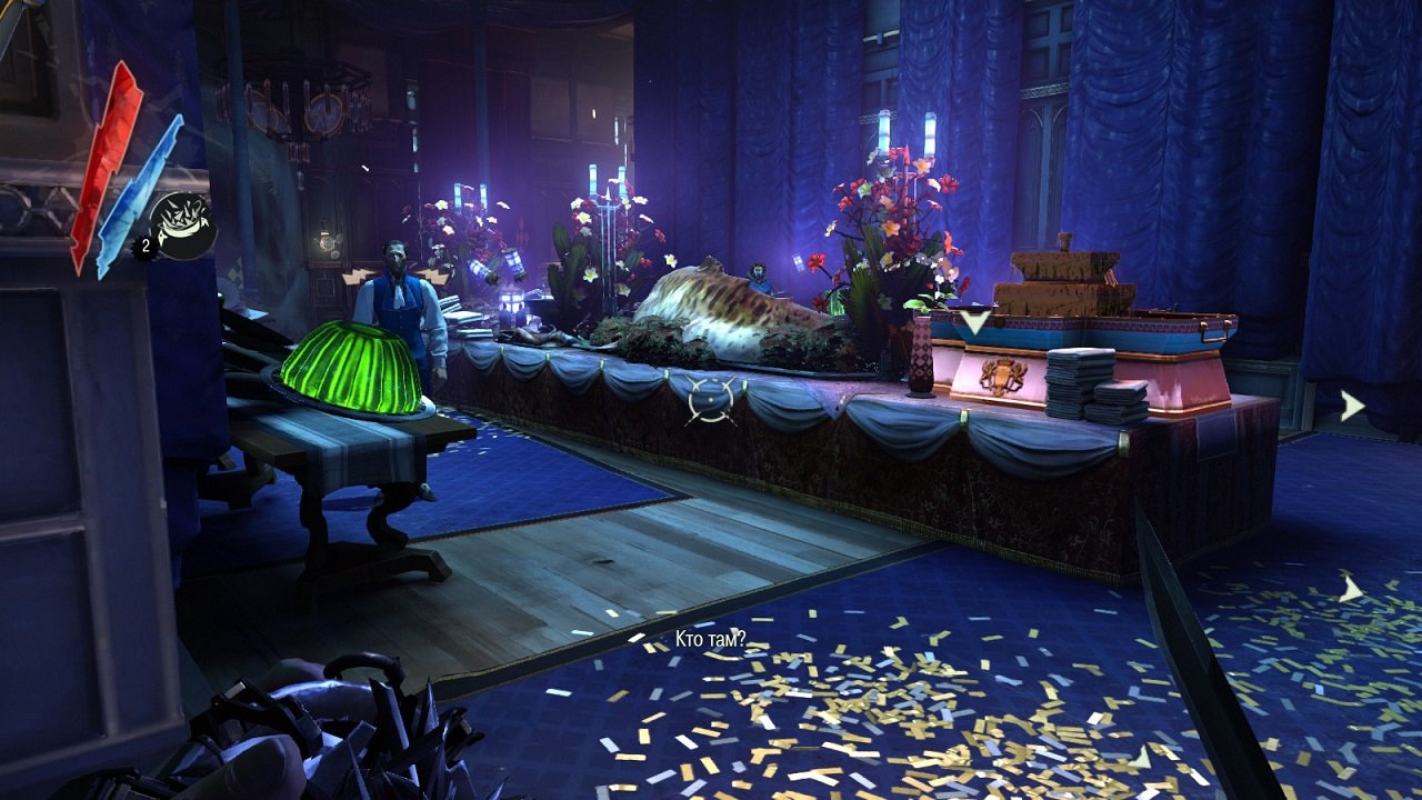 Dishonored Механики — Скриншот №2