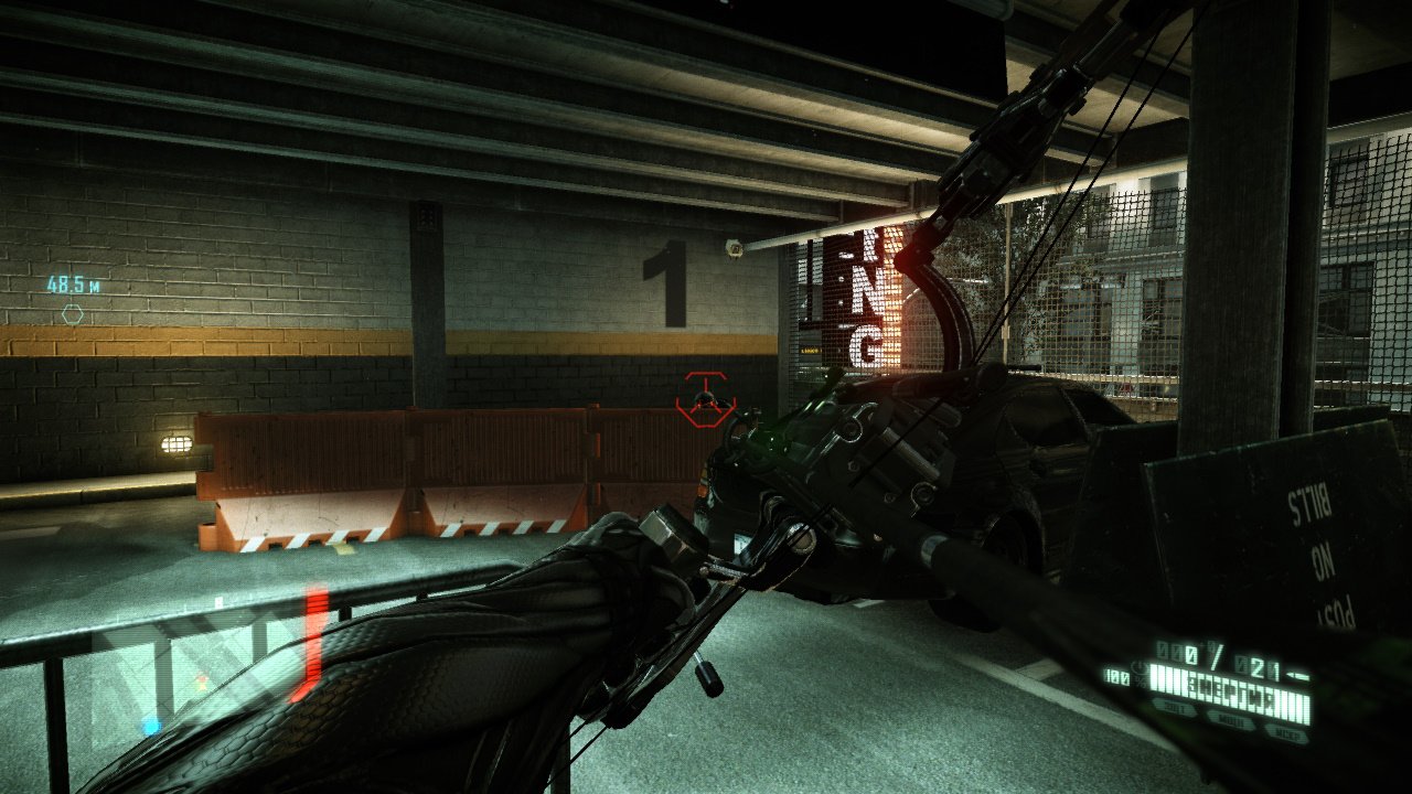 Crysis 2 Механики — Скриншот №2