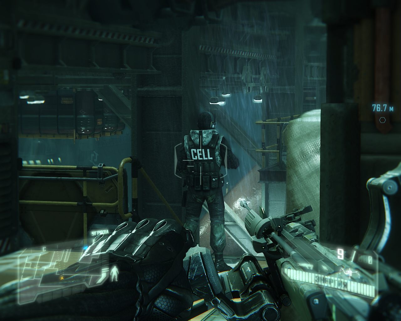 Crysis 3 Механики — Скриншот №5