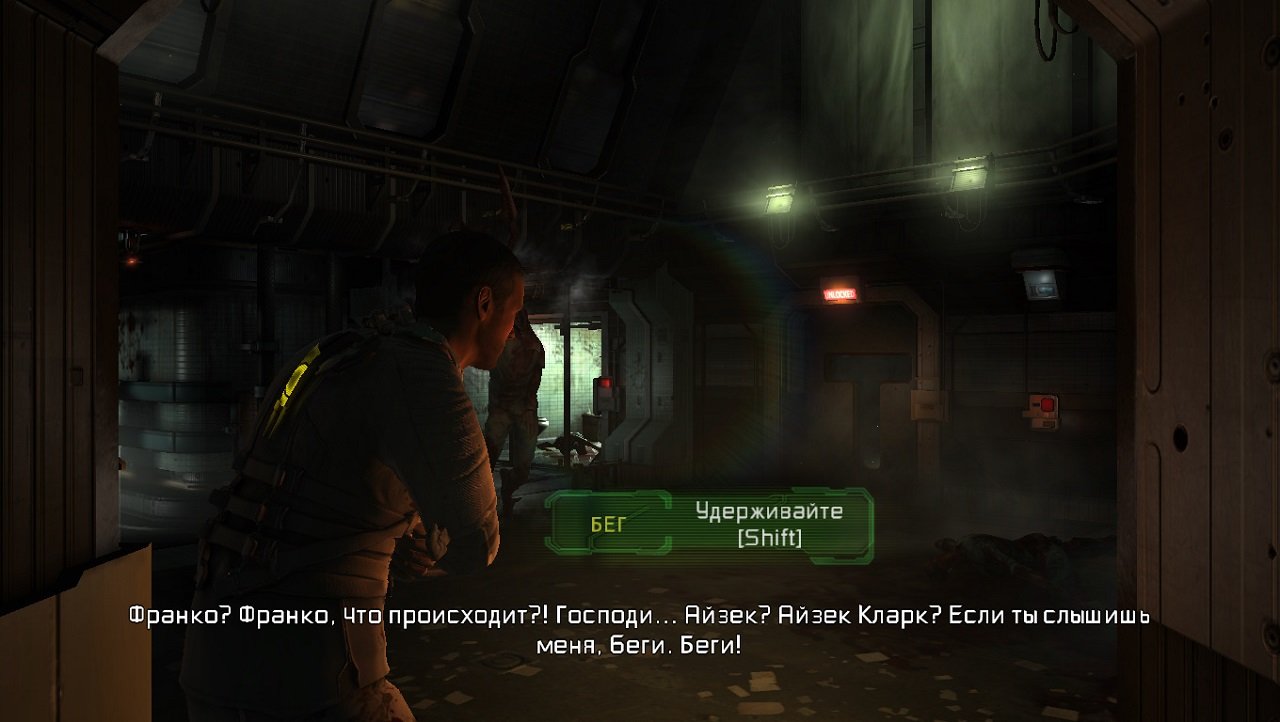 Dead Space 2 Механики — Скриншот №3