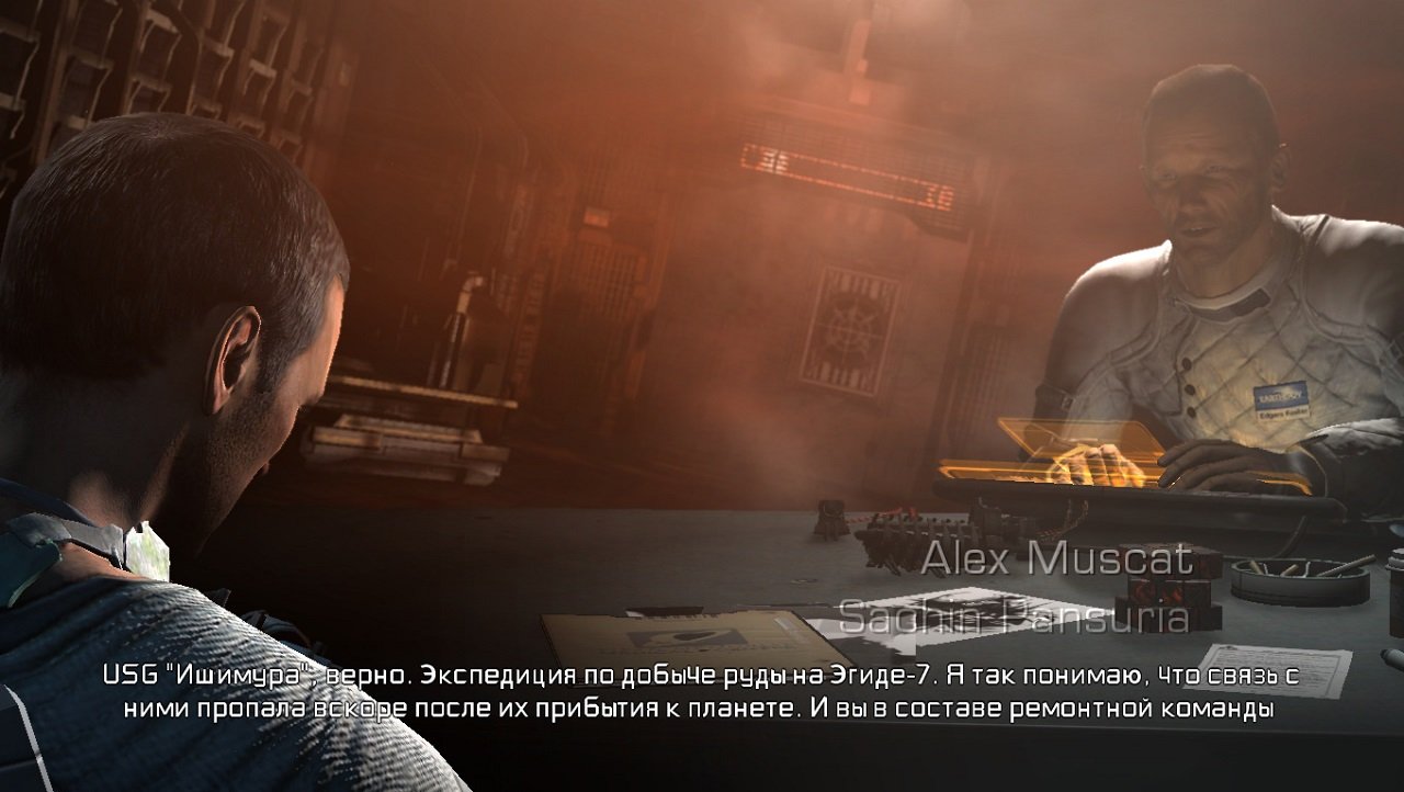 Dead Space 2 Механики — Скриншот №2