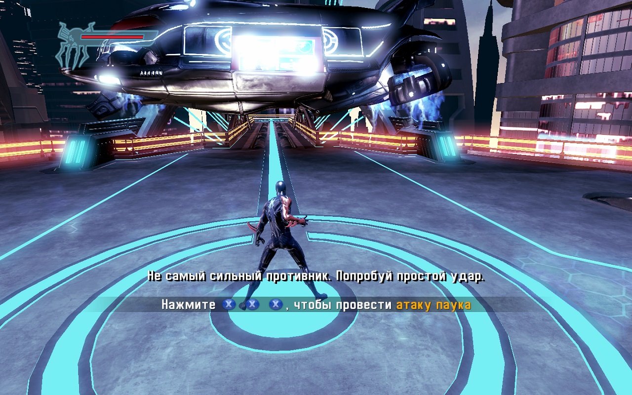 Spider Man Shattered Dimensions Механики — Скриншот №6