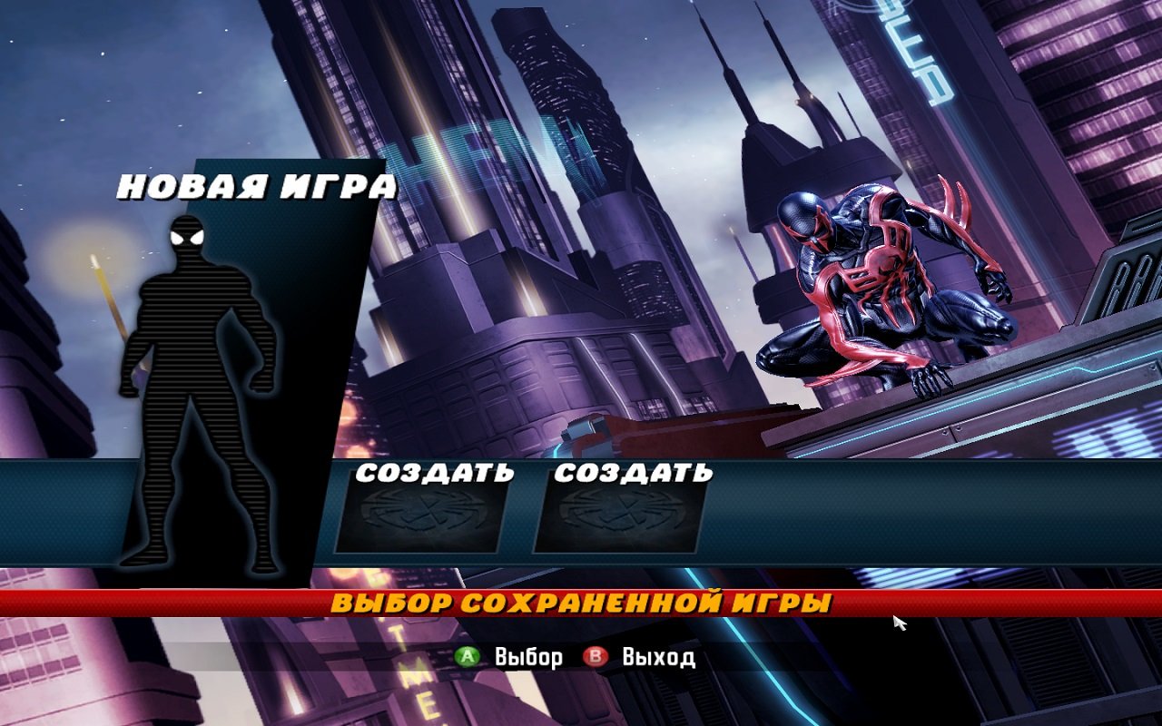 Spider Man Shattered Dimensions Механики — Скриншот №1