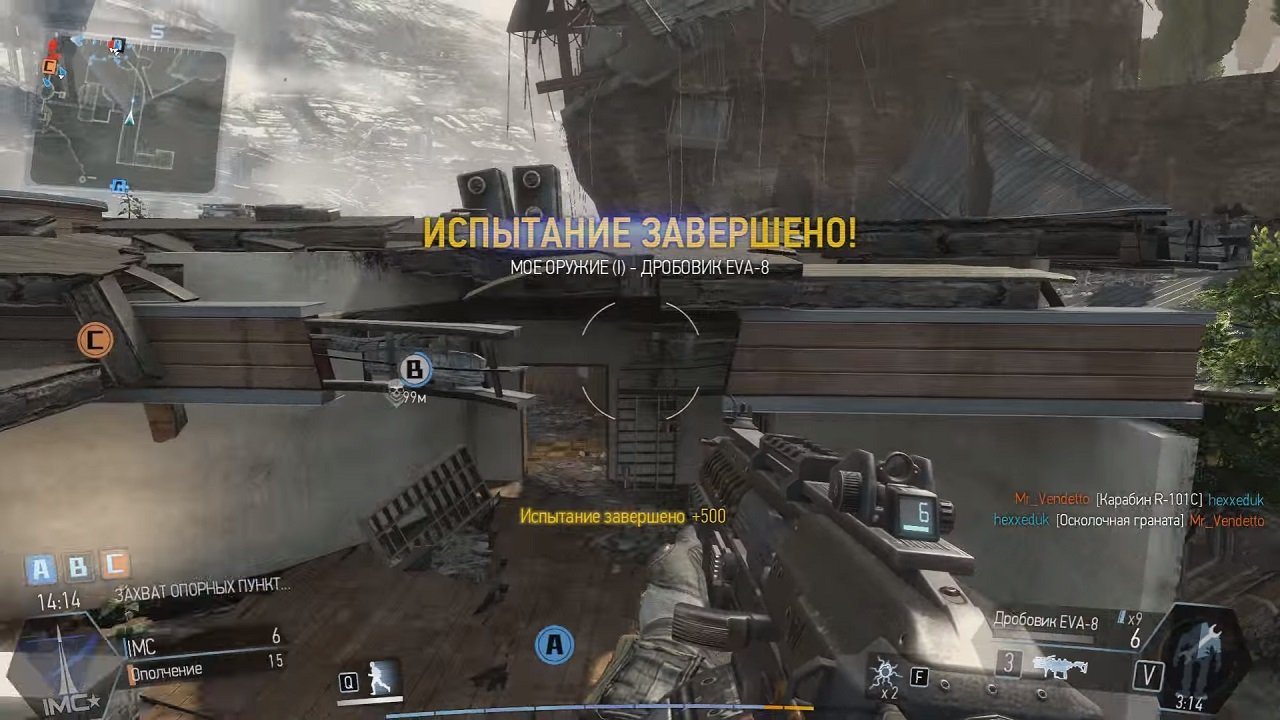 Titanfall Механики — Скриншот №3