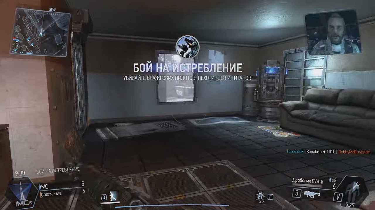 Titanfall Механики — Скриншот №4