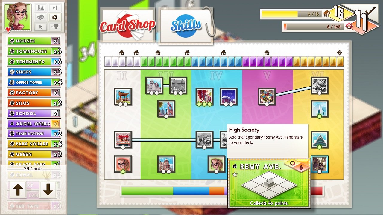 Concrete Jungle — Скриншот №5