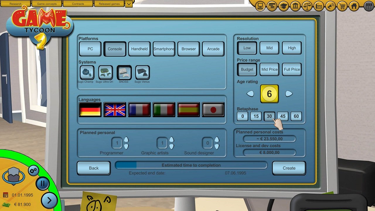 Game Tycoon 2 — Скриншот №5