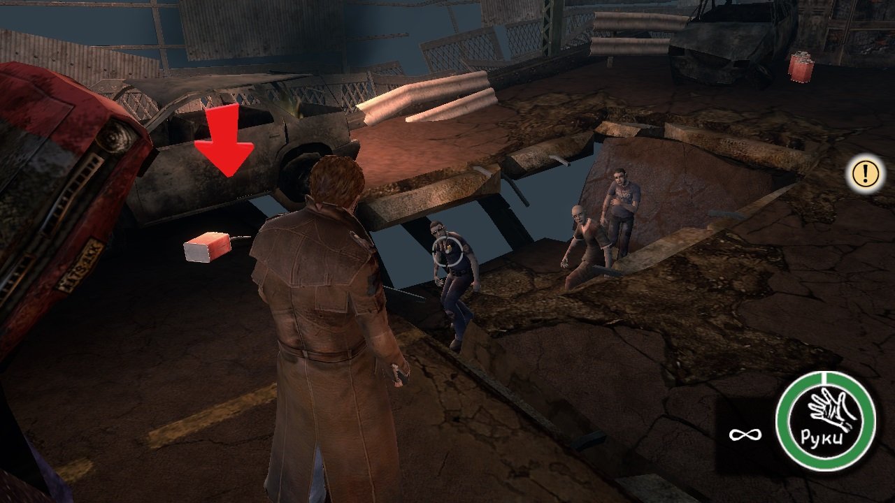 Postal 3 Механики — Скриншот №5