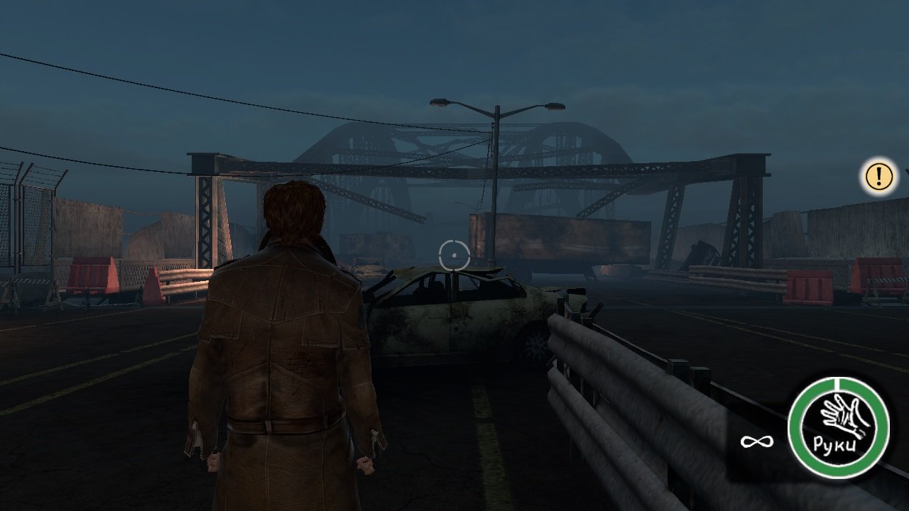 Postal 3 Механики — Скриншот №3