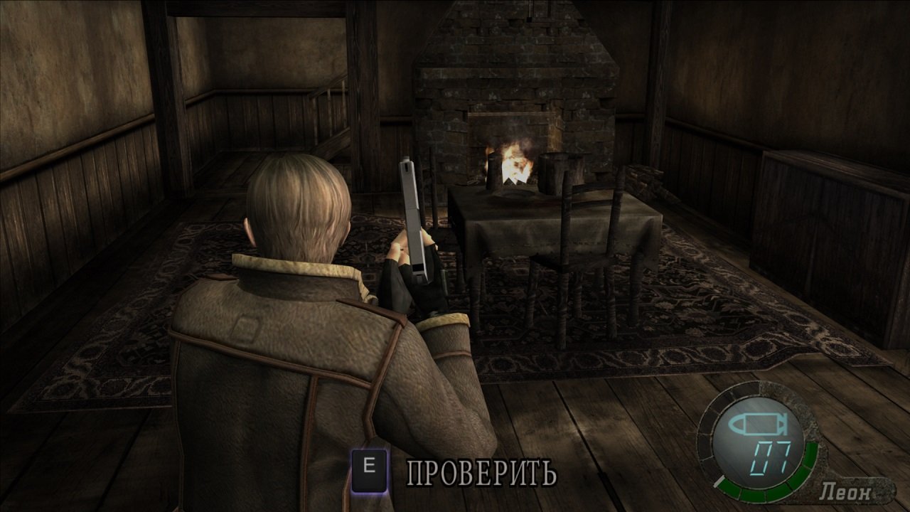 Resident Evil 4 Механики — Скриншот №2