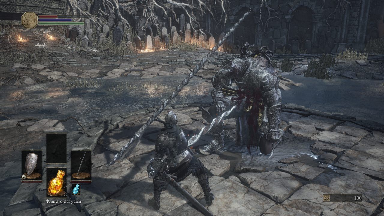 Дарк Соулс 3 Механики — Скриншот №3