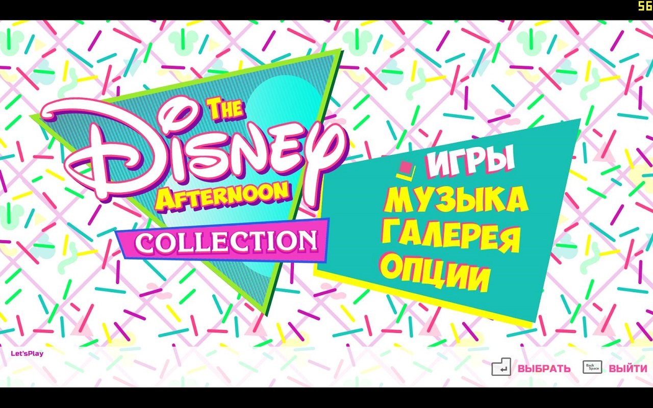 The Disney Afternoon Collection — Скриншот №1