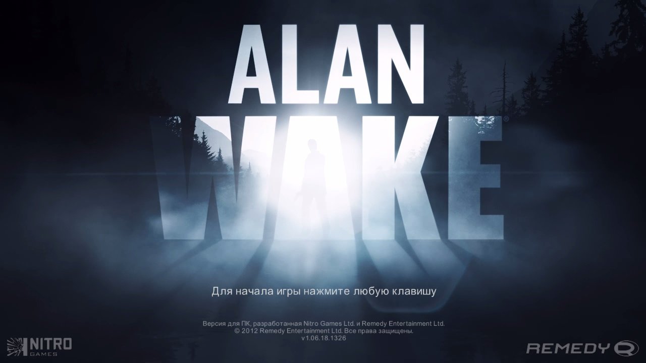 Alan Wake Механики — Скриншот №1