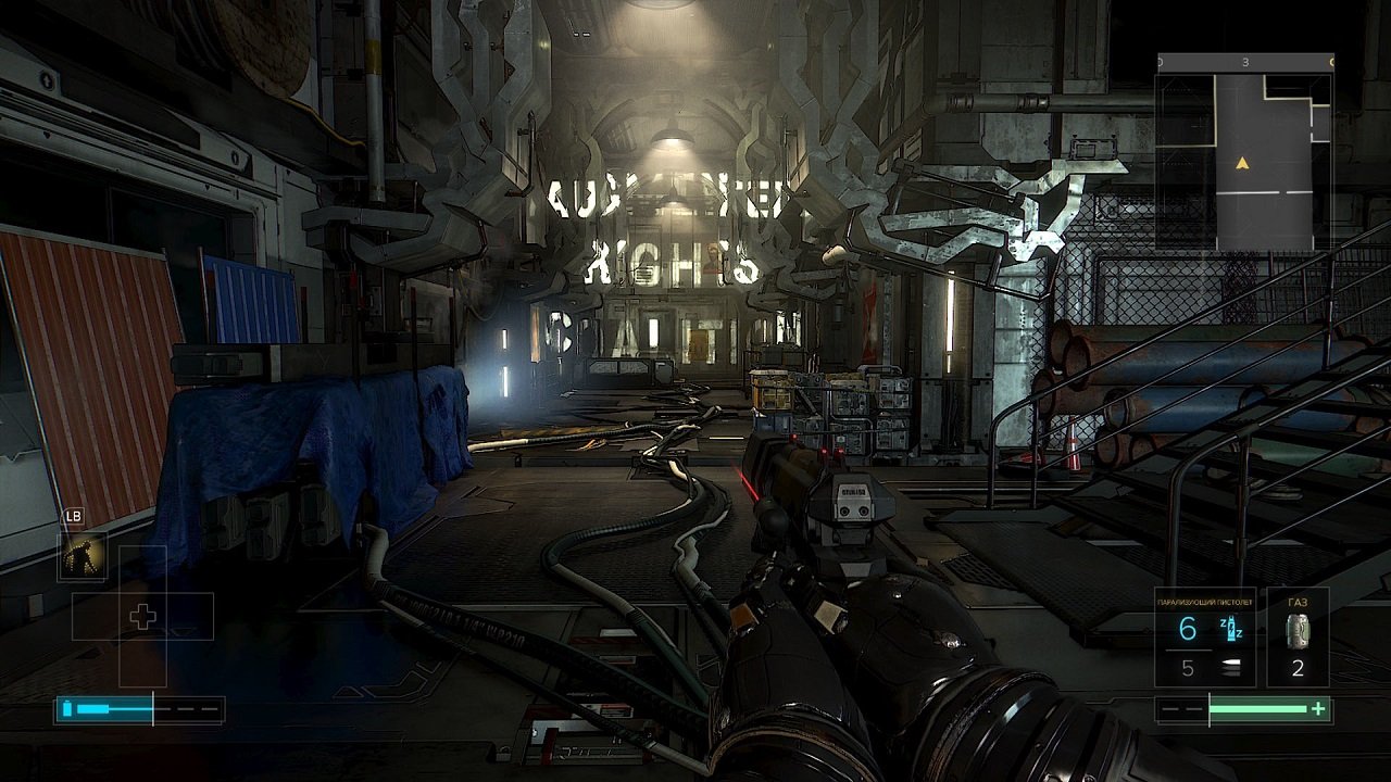 Deus Ex Mankind Divided от R.G. Механики — Скриншот №4