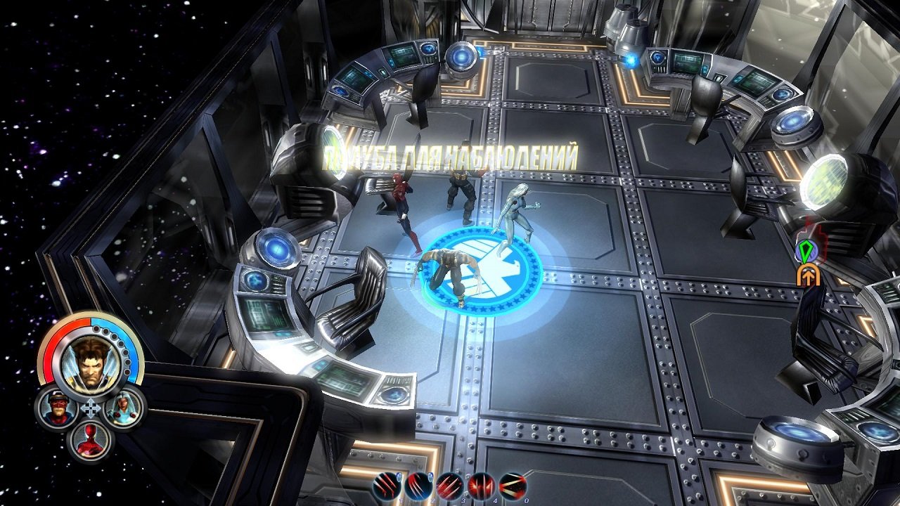 Marvel Ultimate Alliance Механики — Скриншот №5