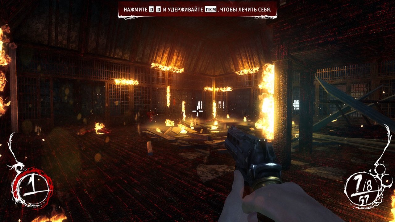 Shadow Warrior Механики — Скриншот №6