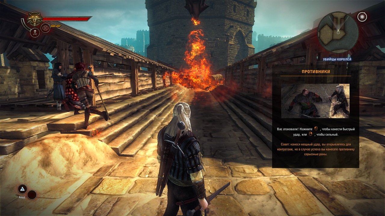 Ведьмак 2 Убийцы королей Механики — Скриншот №4