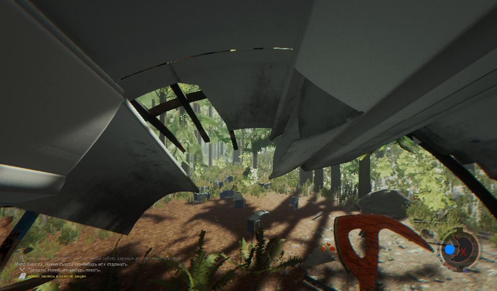 The Forest Механики — Скриншот №2