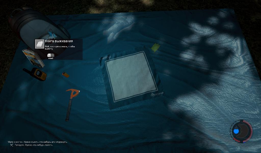 The Forest Механики — Скриншот №3