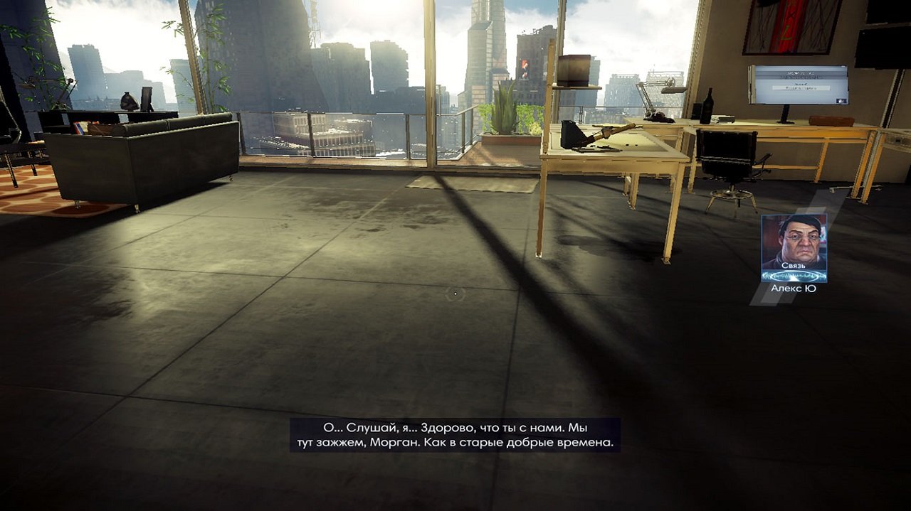 Prey 2017 Механики — Скриншот №4