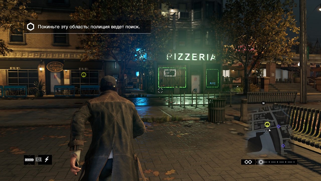 Watch Dogs Механики — Скриншот №2