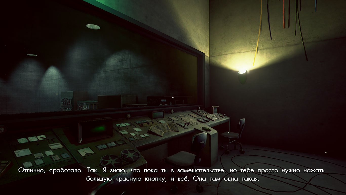 Empathy: Path of Whispers — Скриншот №4