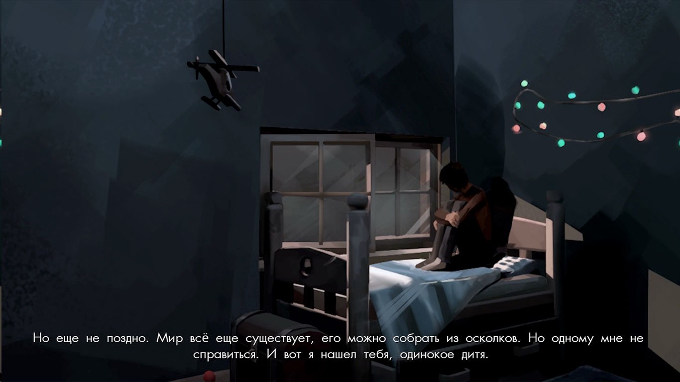 Empathy: Path of Whispers — Скриншот №2