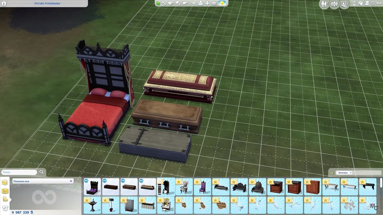 Симс 4 Вампиры Механики — Скриншот №3