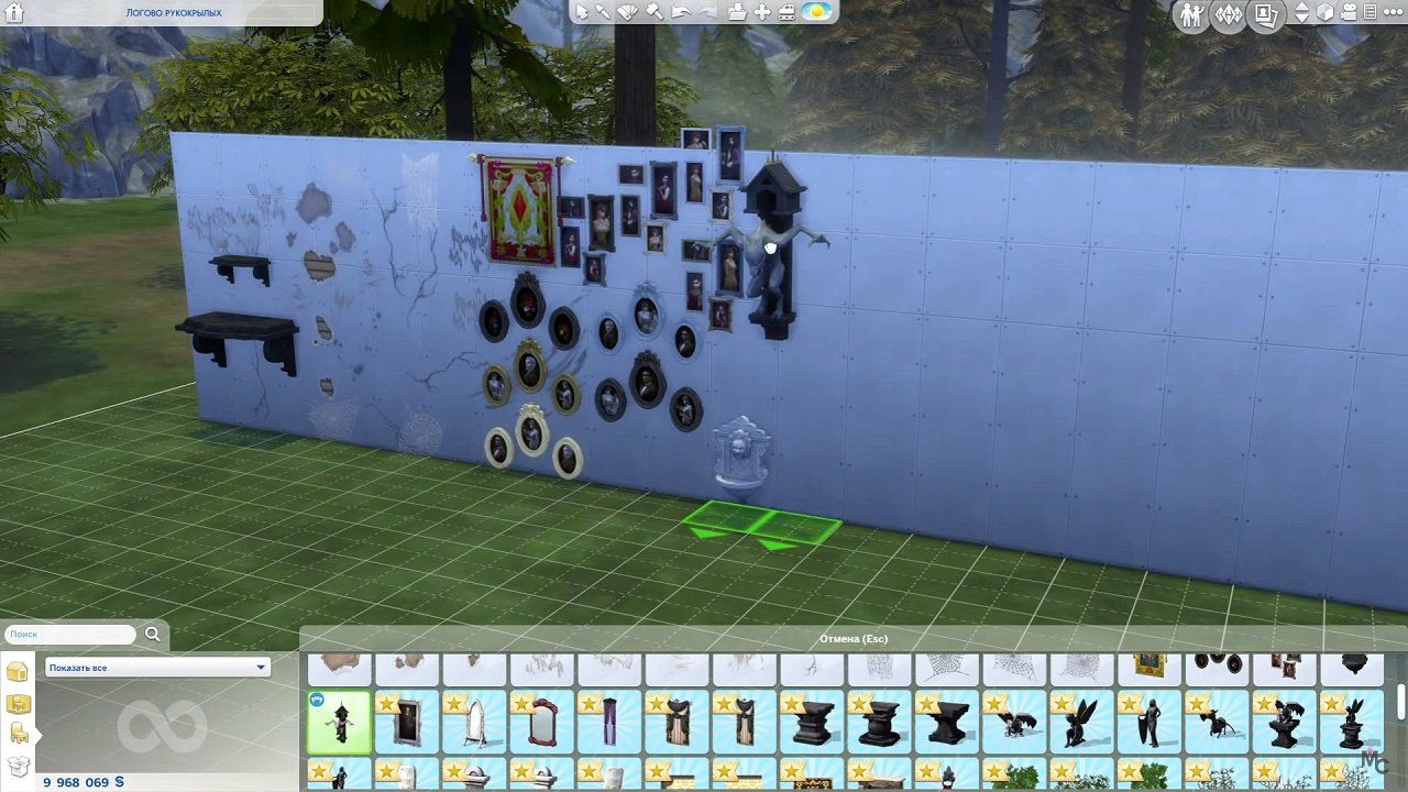 Симс 4 Вампиры Механики — Скриншот №4