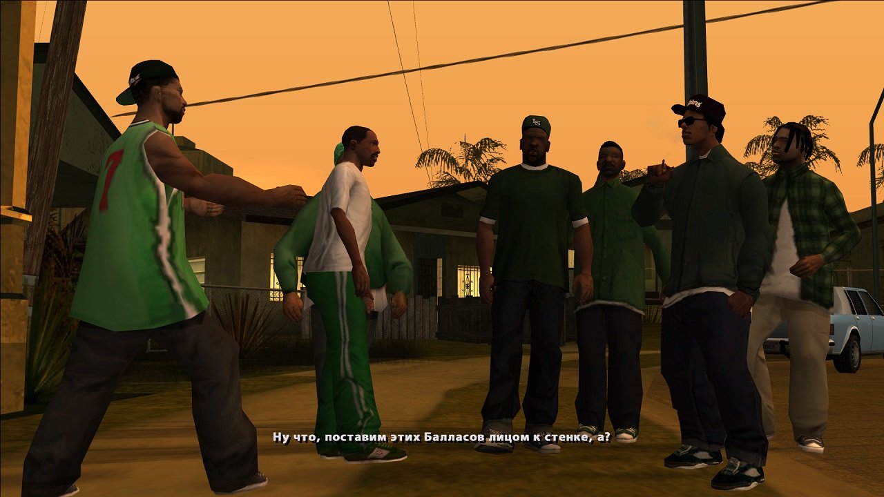 GTA San Andreas Механики — Скриншот №1