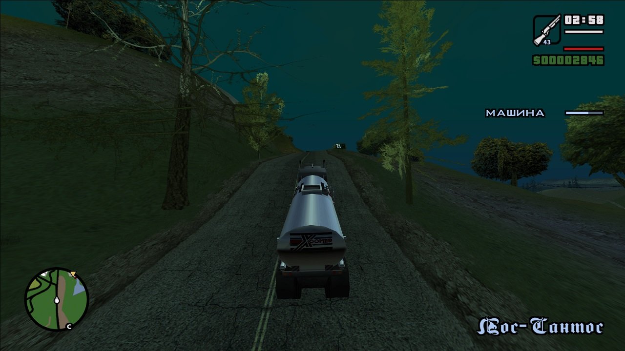 GTA San Andreas Механики — Скриншот №3