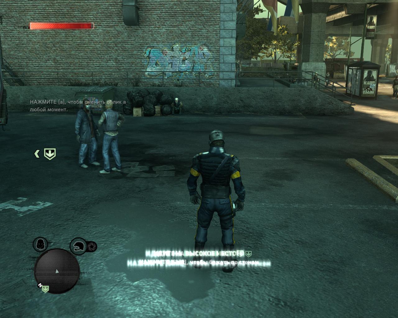 Prototype 2 Механики — Скриншот №4