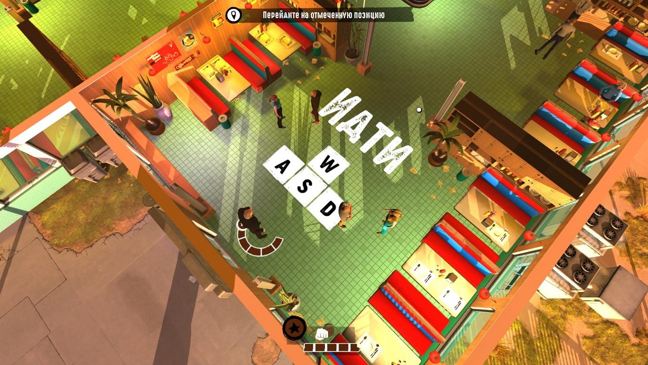 Reservoir Dogs Bloody Days — Скриншот №2