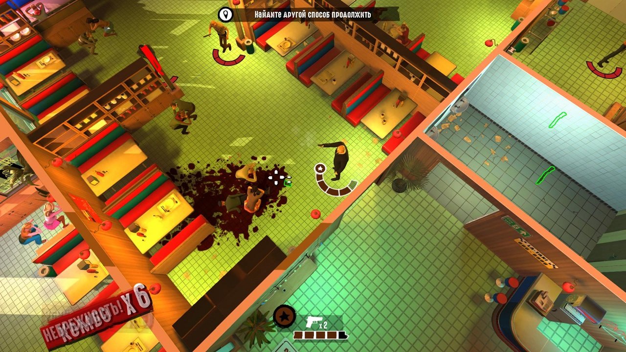 Reservoir Dogs Bloody Days — Скриншот №4