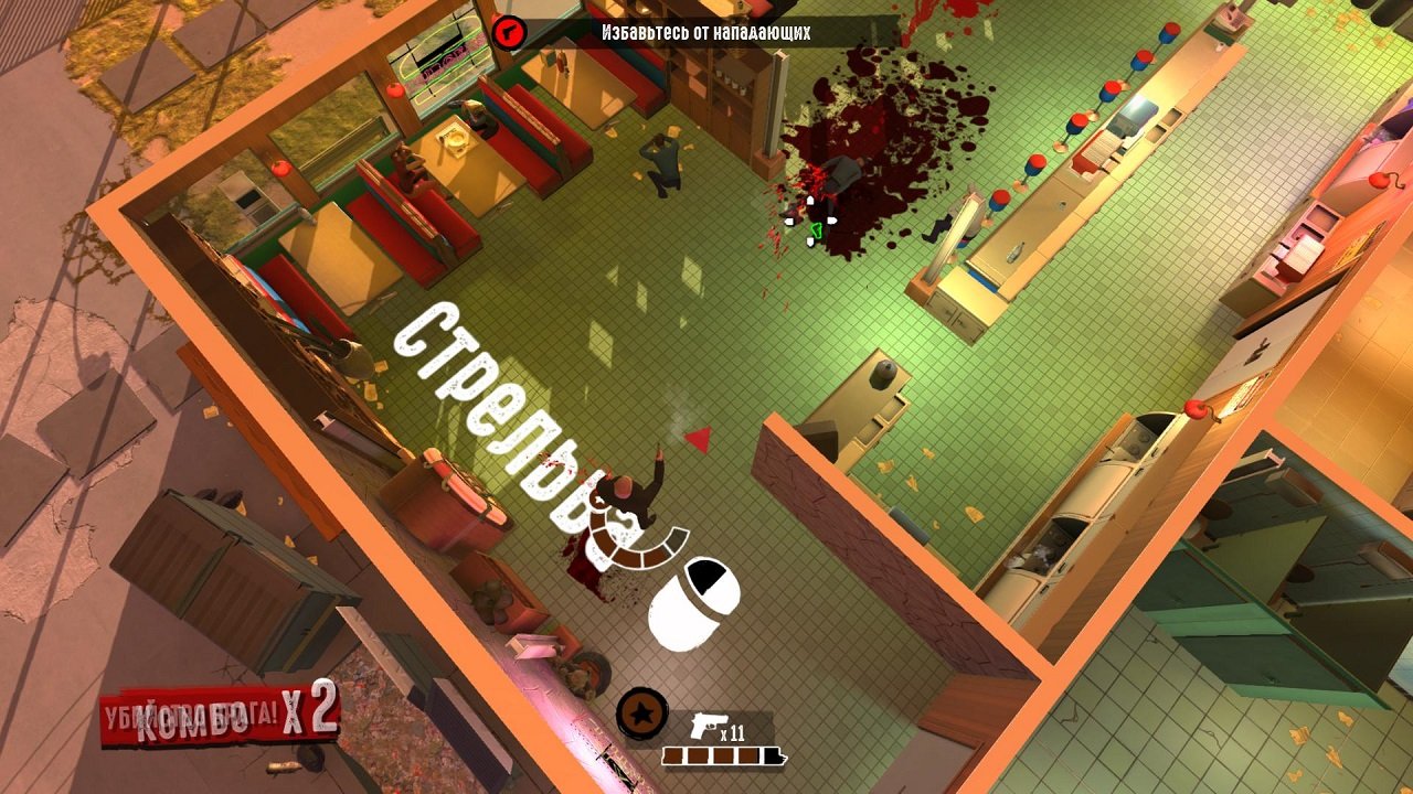 Reservoir Dogs Bloody Days — Скриншот №3